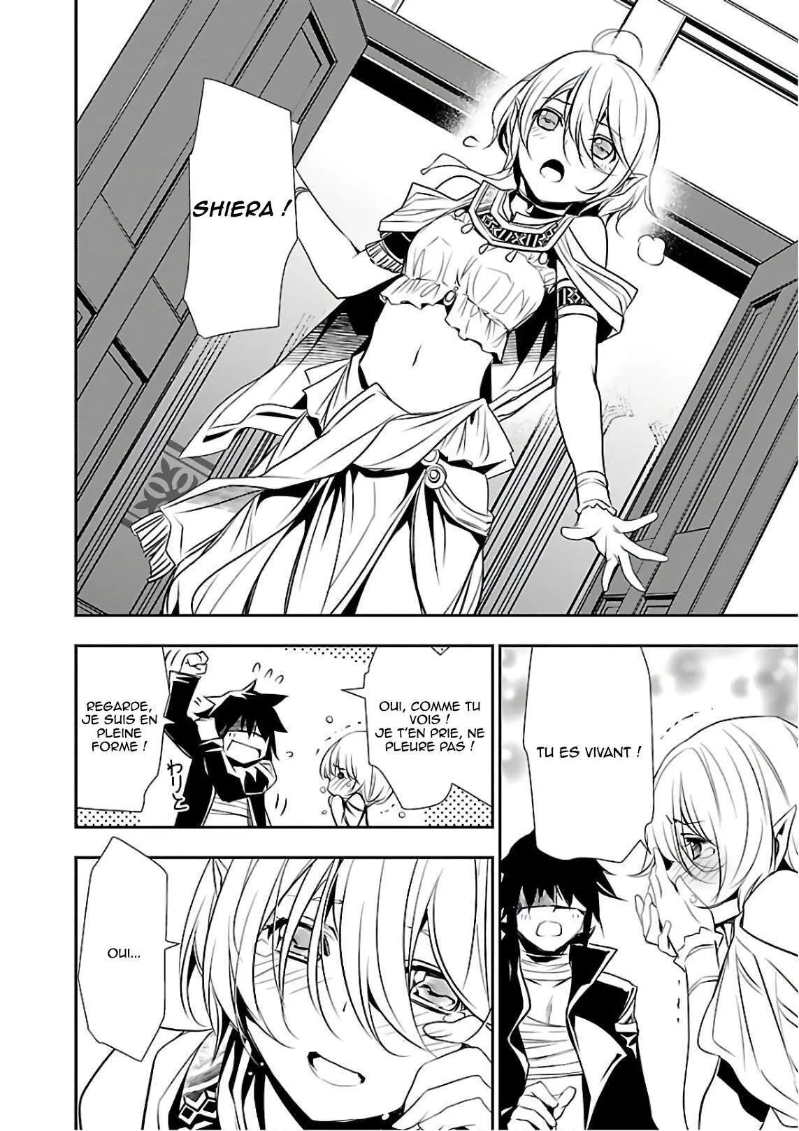 Read Shinju no Nectar FR Manga Online