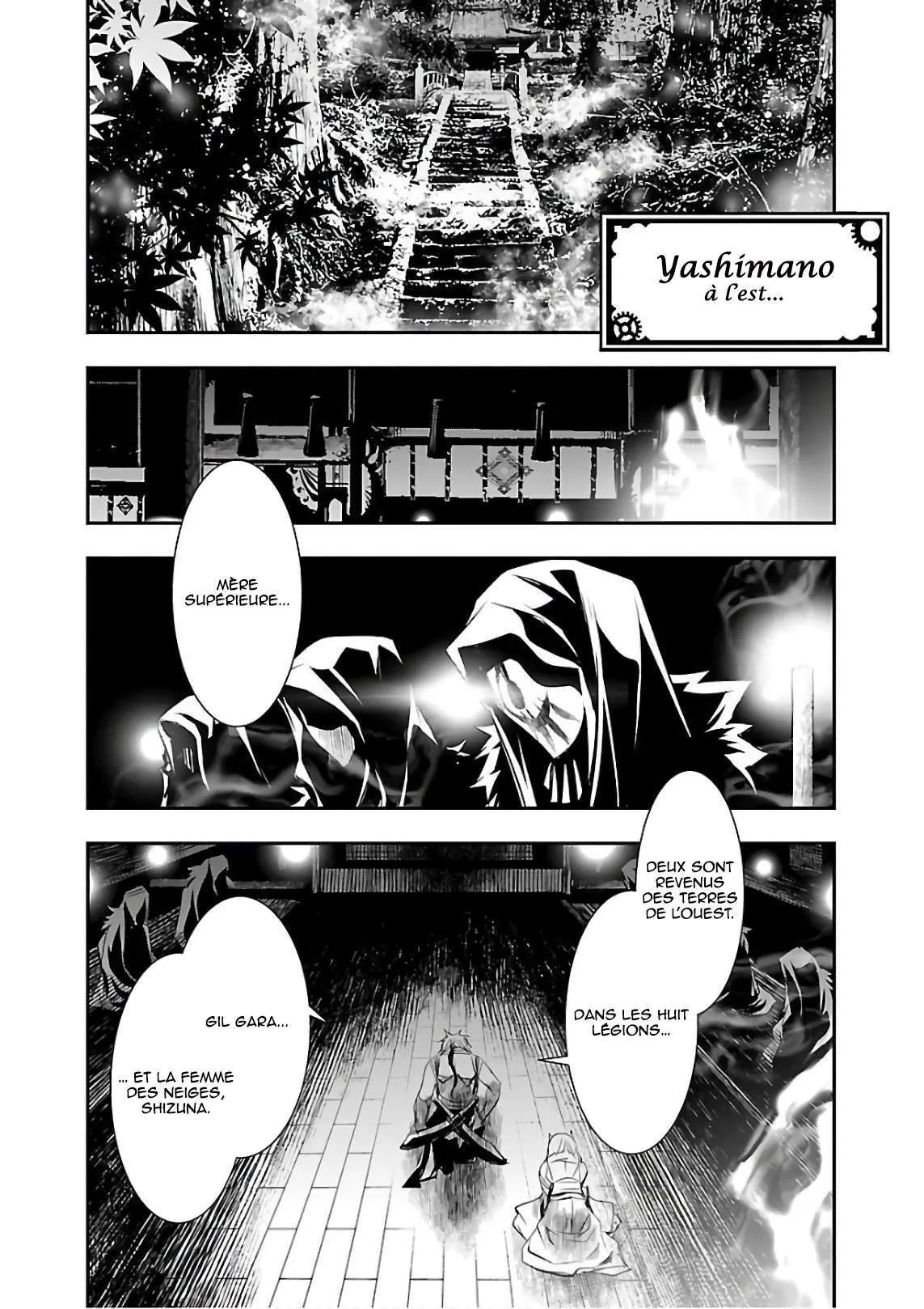 Read Shinju no Nectar FR Manga Online