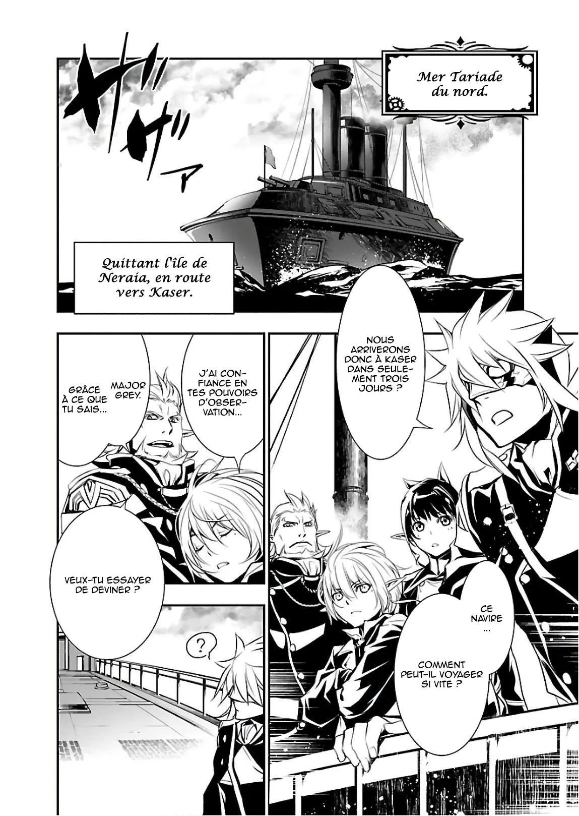 Read Shinju no Nectar FR Manga Online