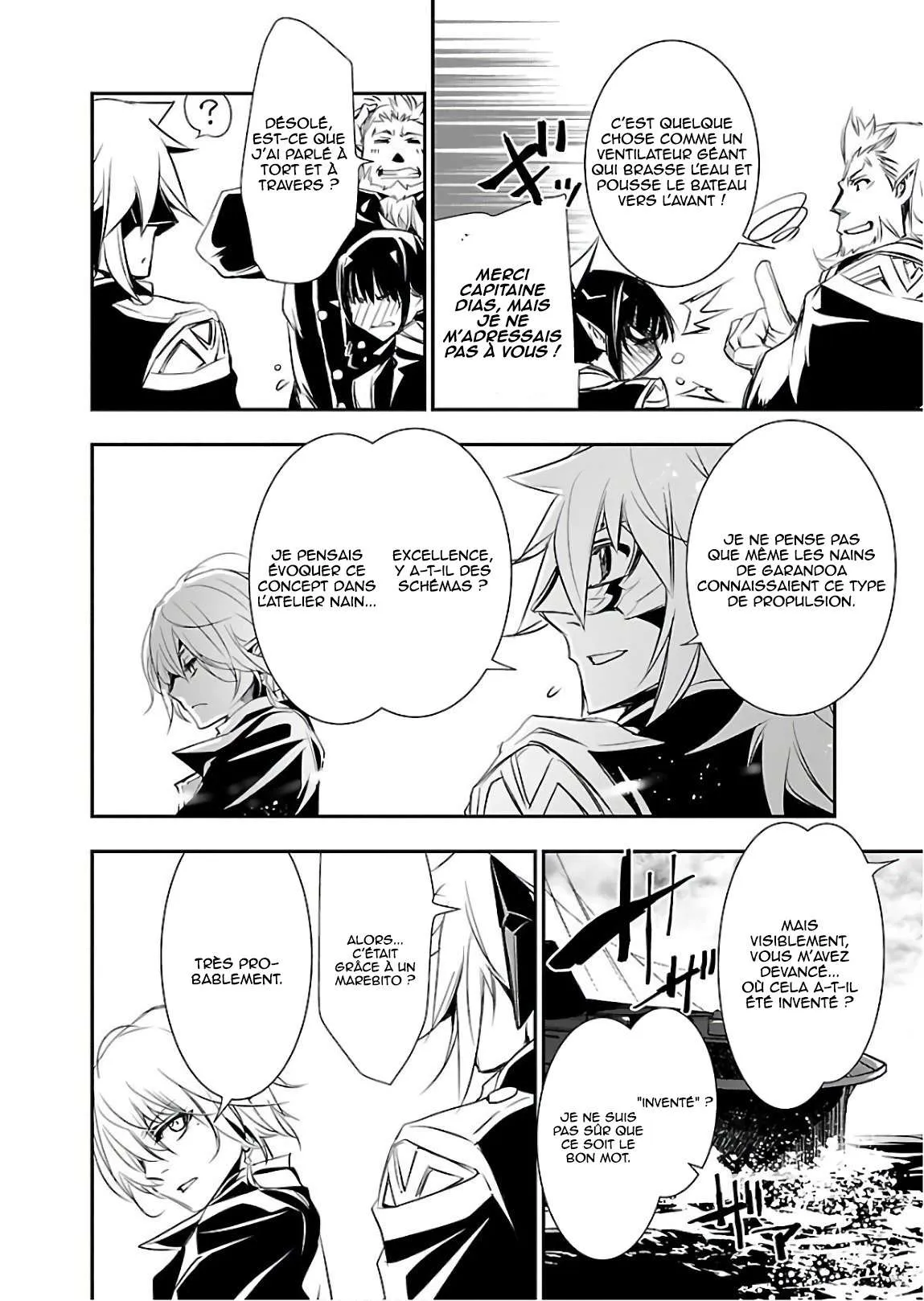 Read Shinju no Nectar FR Manga Online