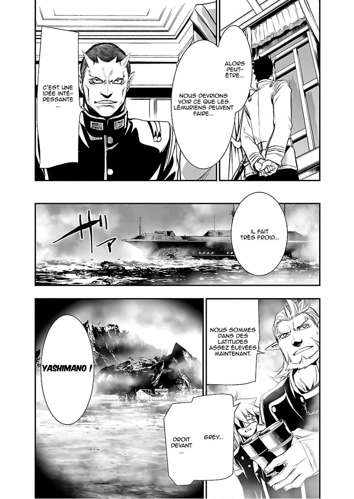 Read Shinju no Nectar FR Manga Online