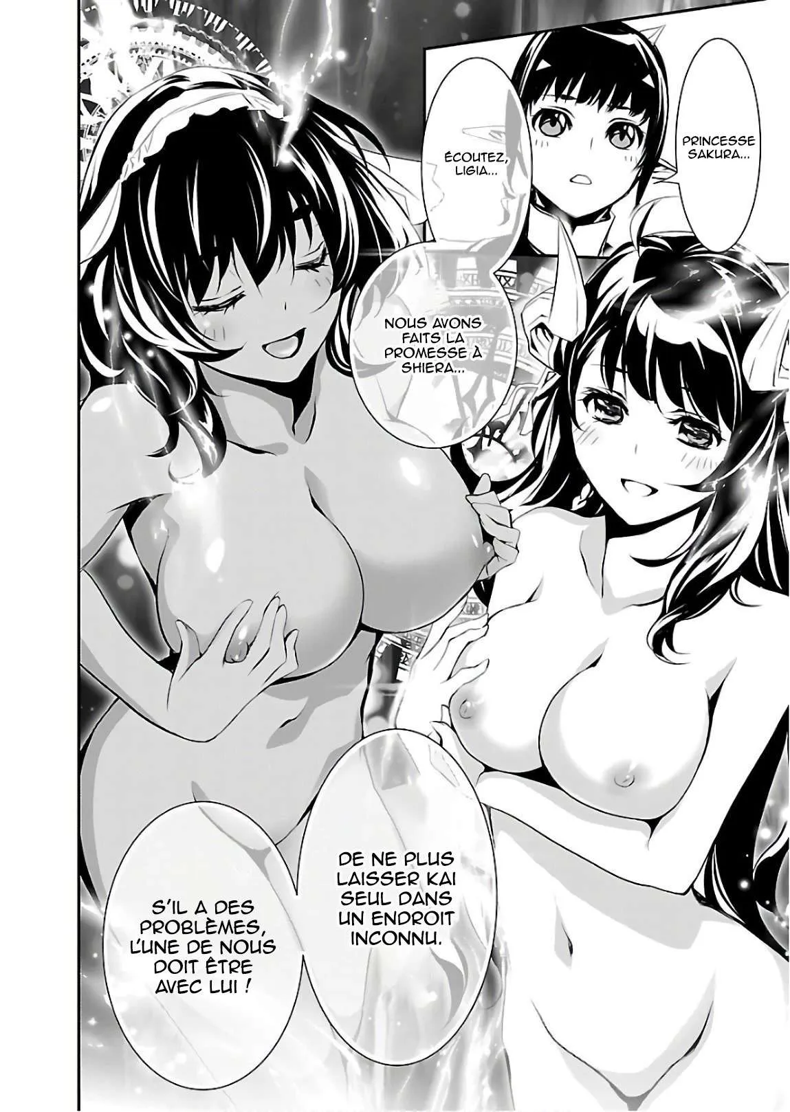 Read Shinju no Nectar FR Manga Online