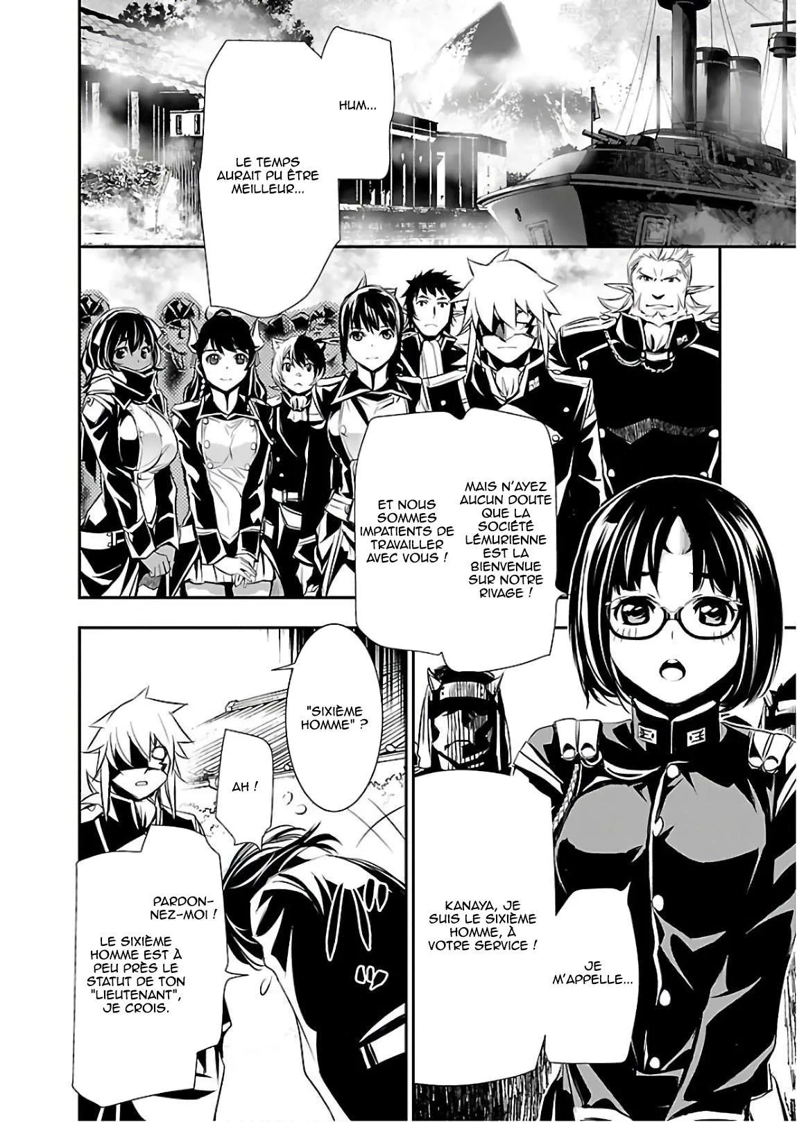 Read Shinju no Nectar FR Manga Online