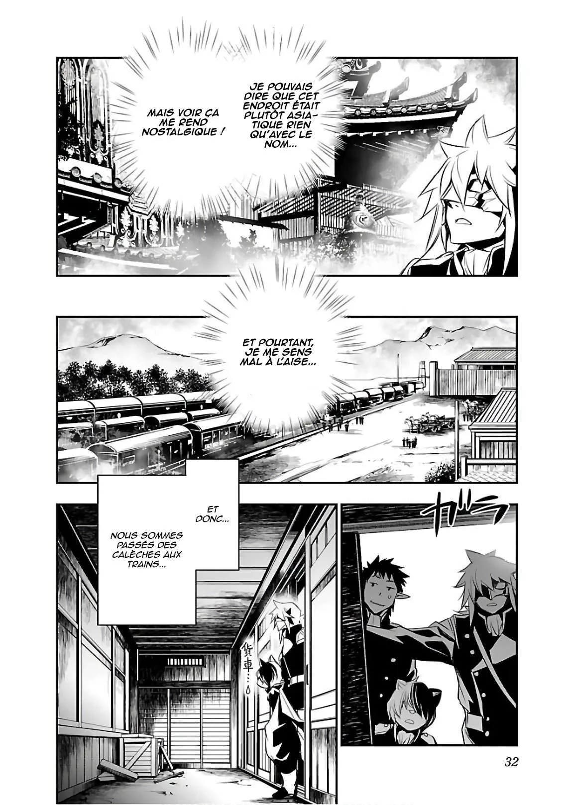 Read Shinju no Nectar FR Manga Online