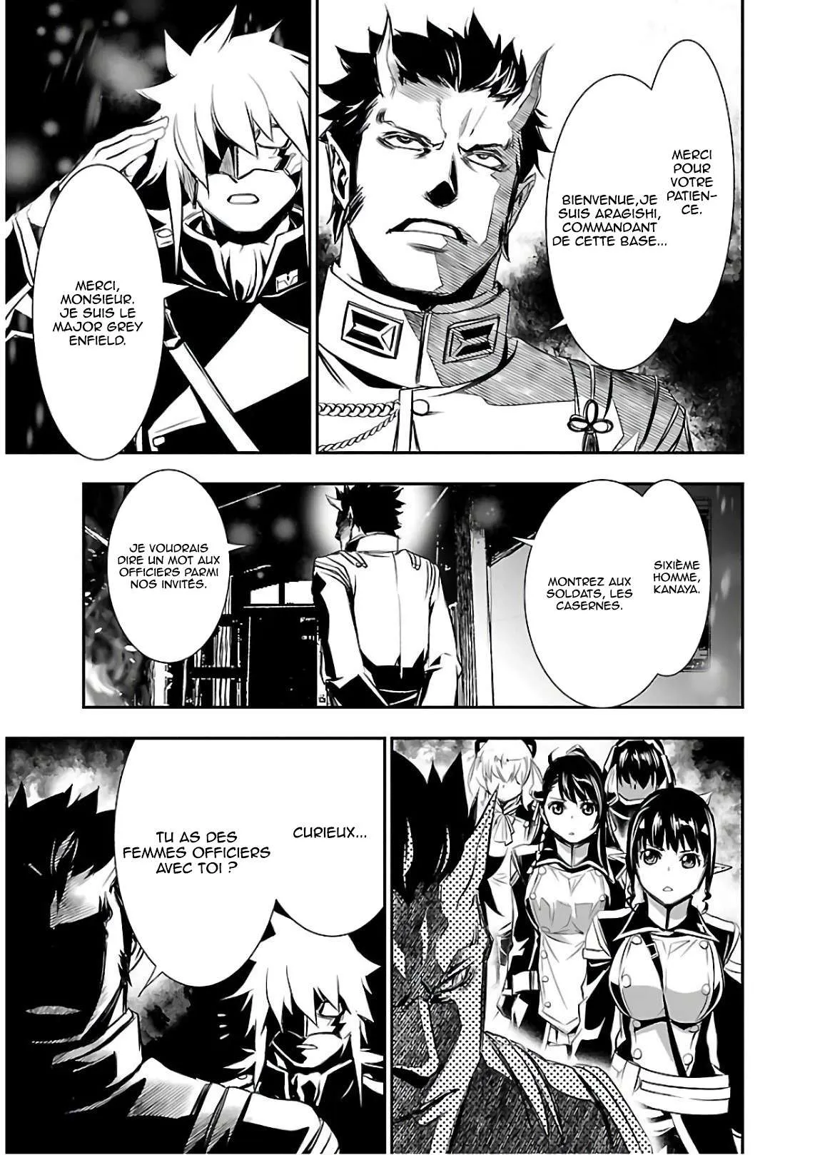 Read Shinju no Nectar FR Manga Online