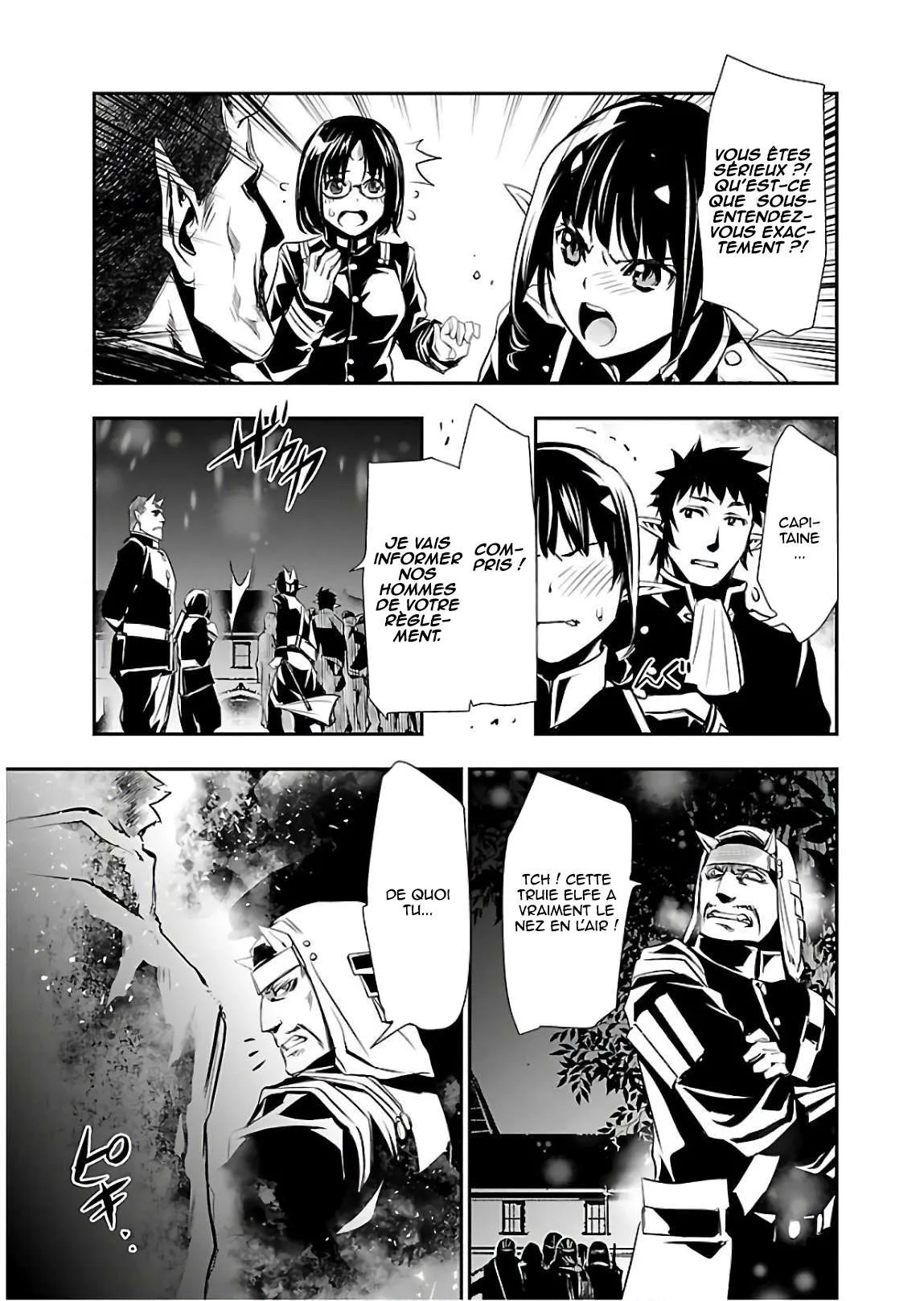 Read Shinju no Nectar FR Manga Online
