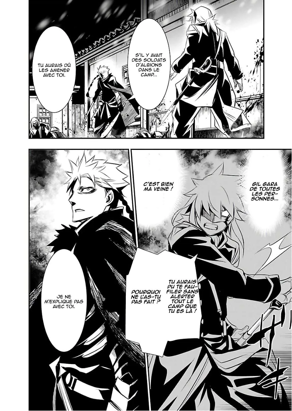 Read Shinju no Nectar FR Manga Online