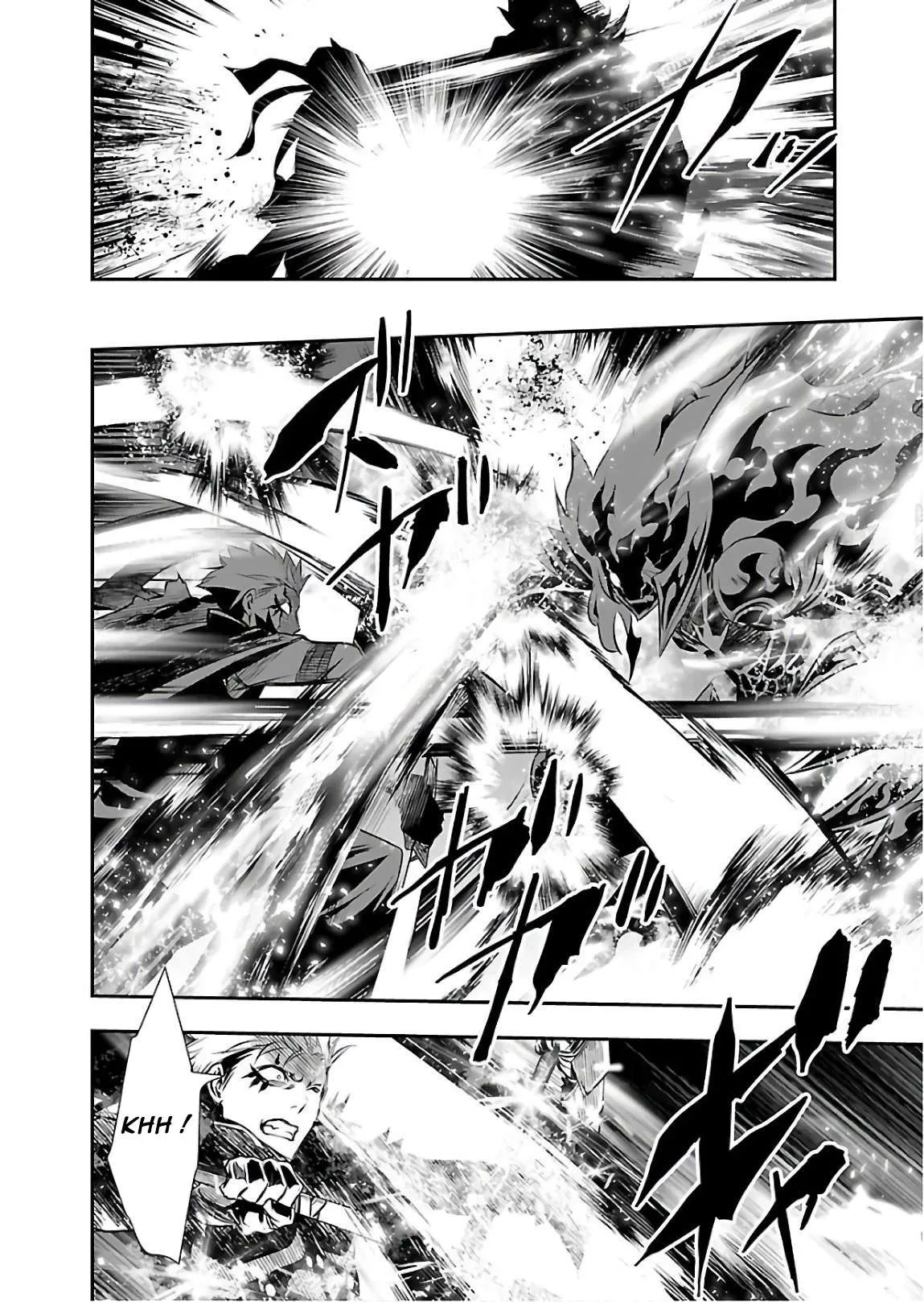 Read Shinju no Nectar FR Manga Online