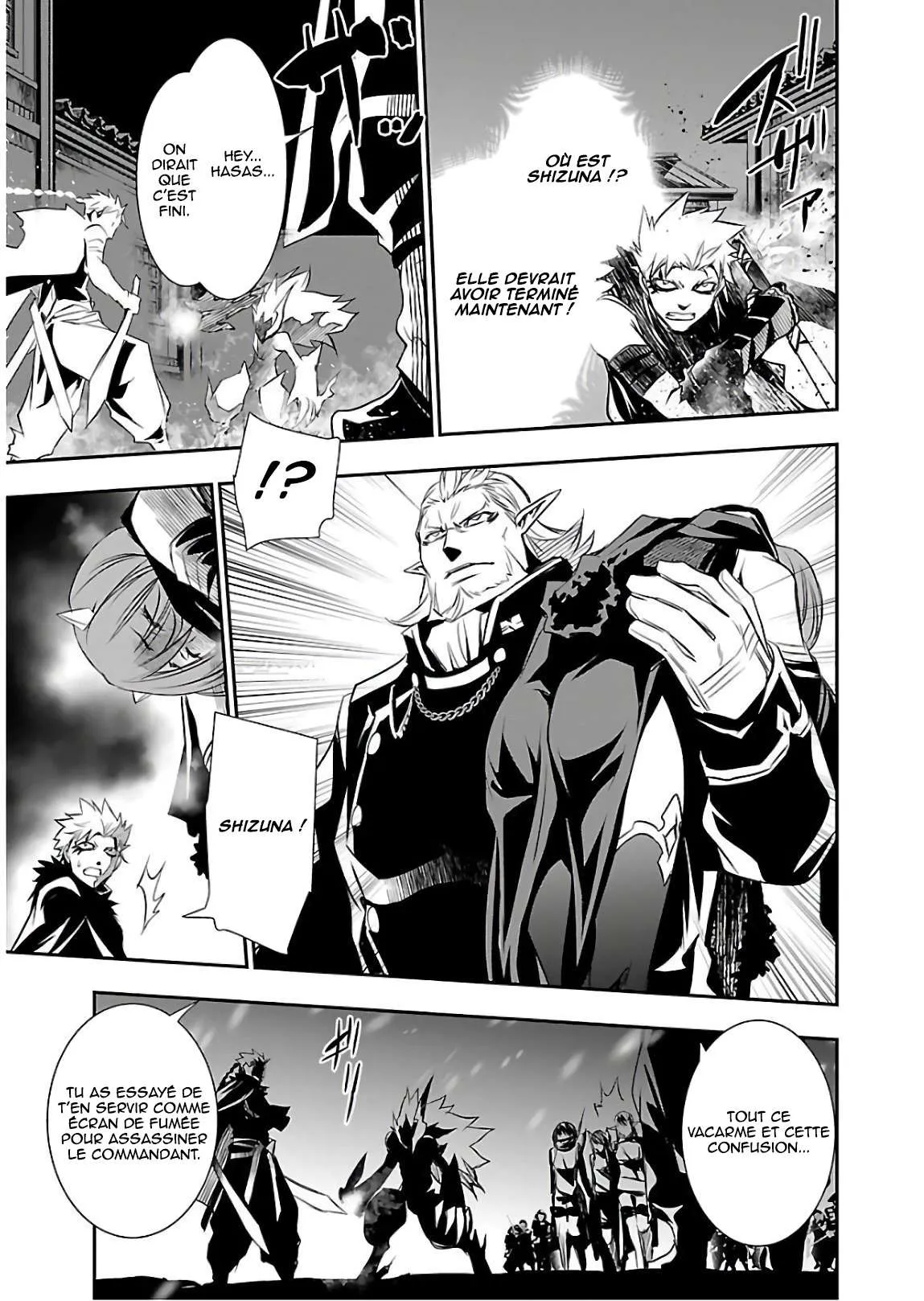 Read Shinju no Nectar FR Manga Online