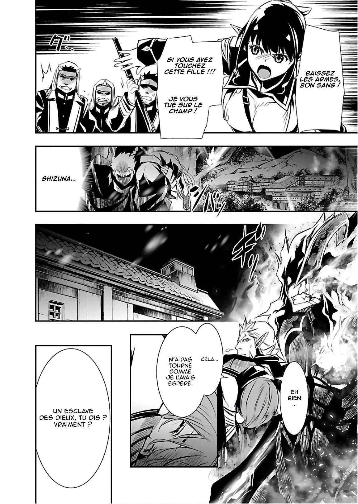 Read Shinju no Nectar FR Manga Online