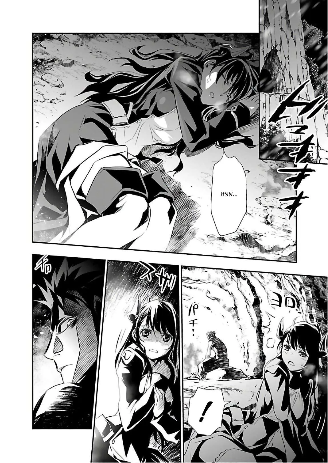 Read Shinju no Nectar FR Manga Online