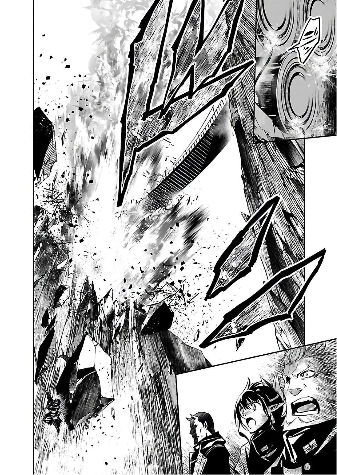 Read Shinju no Nectar FR Manga Online