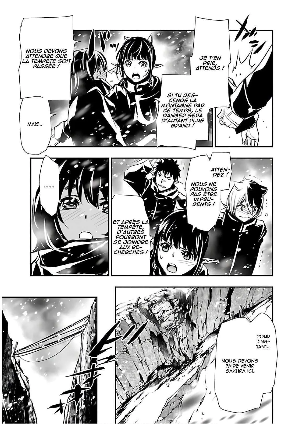 Read Shinju no Nectar FR Manga Online