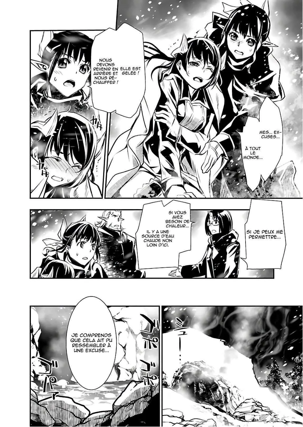 Read Shinju no Nectar FR Manga Online