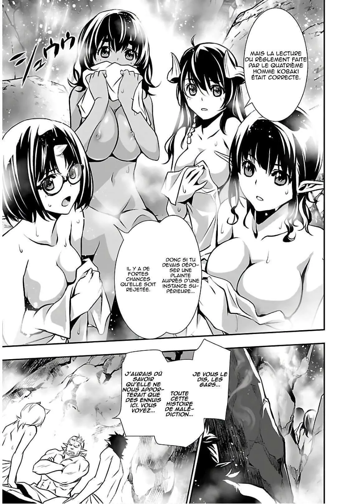 Read Shinju no Nectar FR Manga Online