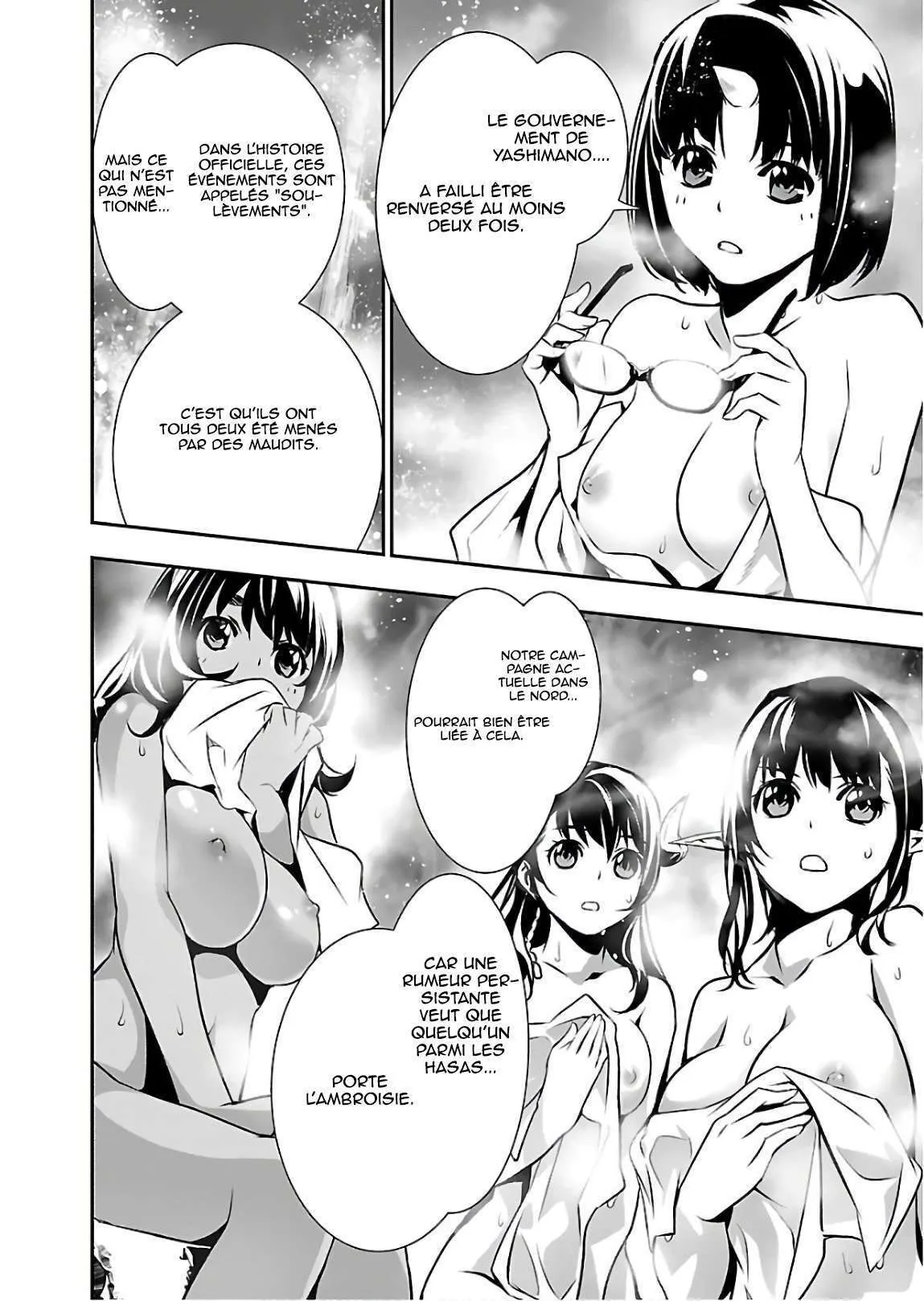 Read Shinju no Nectar FR Manga Online