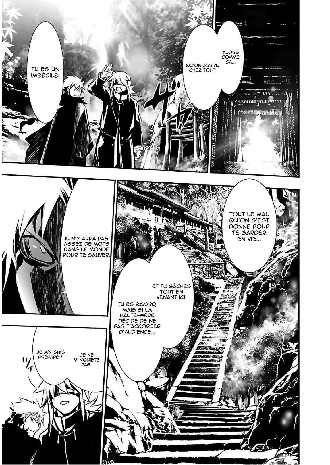 Read Shinju no Nectar FR Manga Online