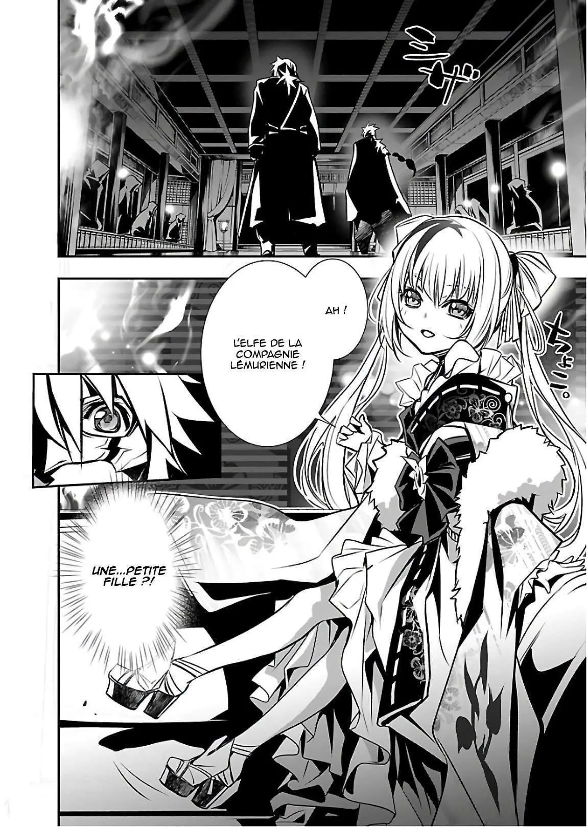 Read Shinju no Nectar FR Manga Online