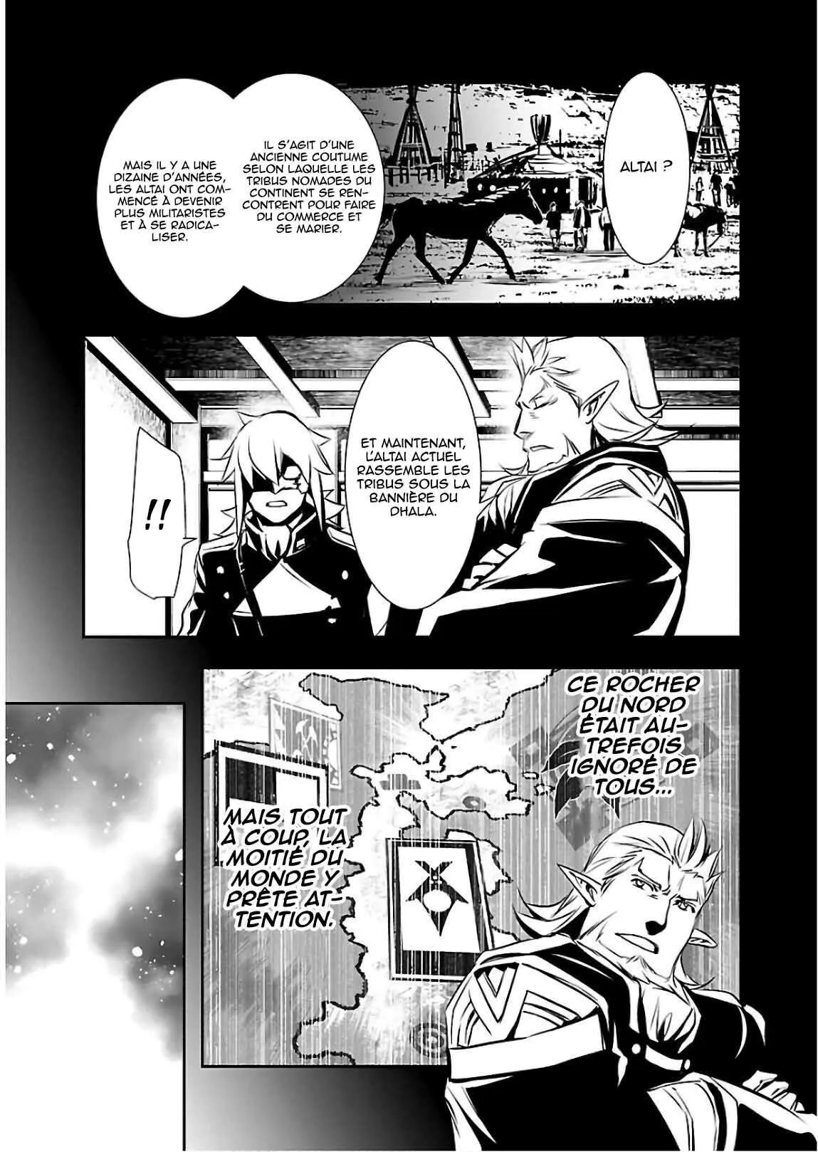 Read Shinju no Nectar FR Manga Online
