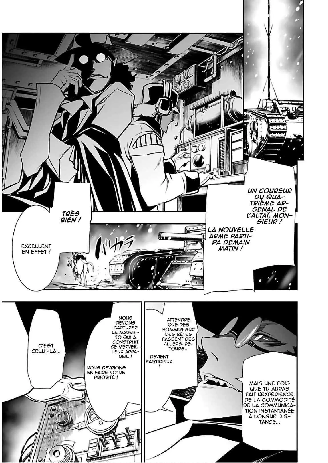 Read Shinju no Nectar FR Manga Online