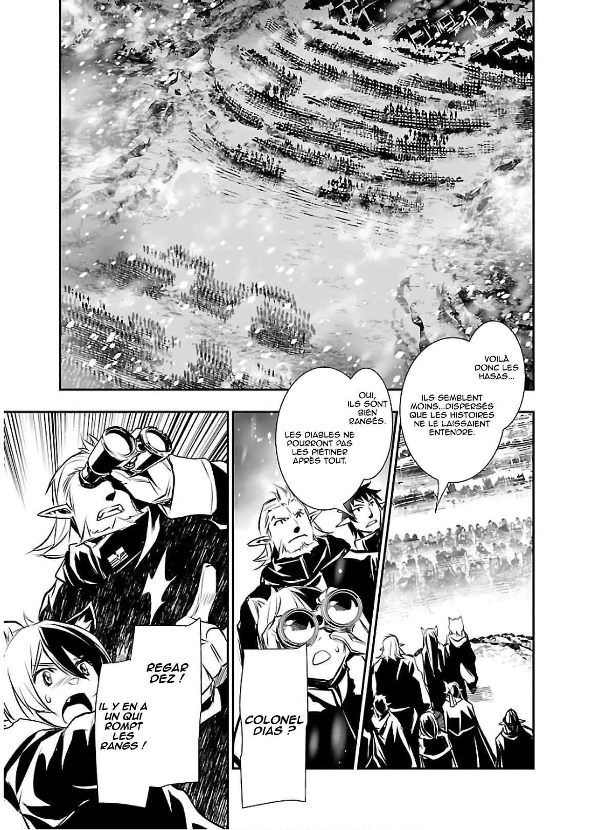 Read Shinju no Nectar FR Manga Online