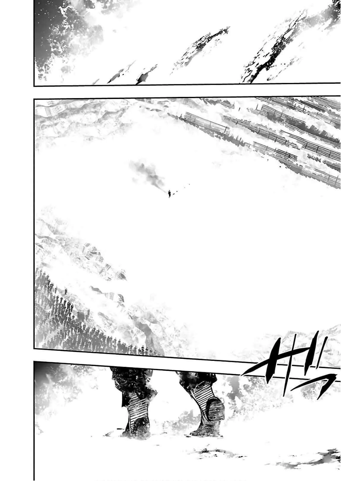 Read Shinju no Nectar FR Manga Online