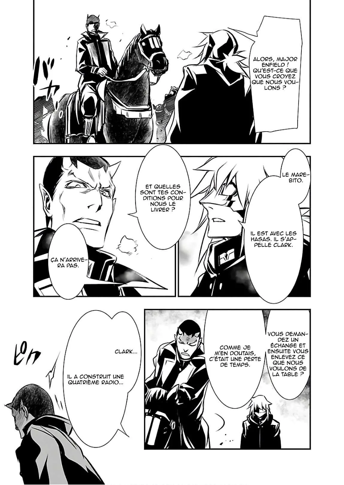 Read Shinju no Nectar FR Manga Online