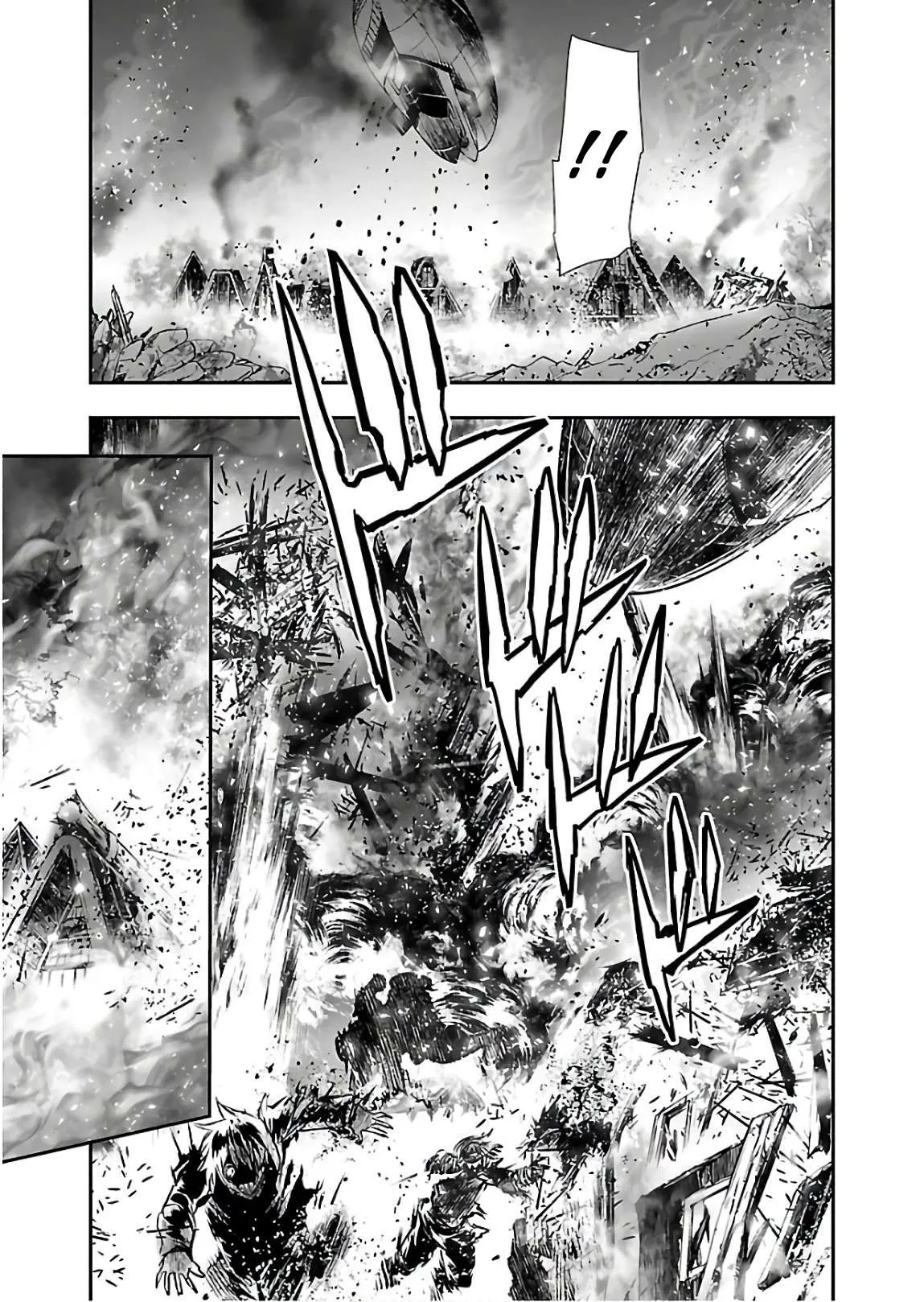 Read Shinju no Nectar FR Manga Online