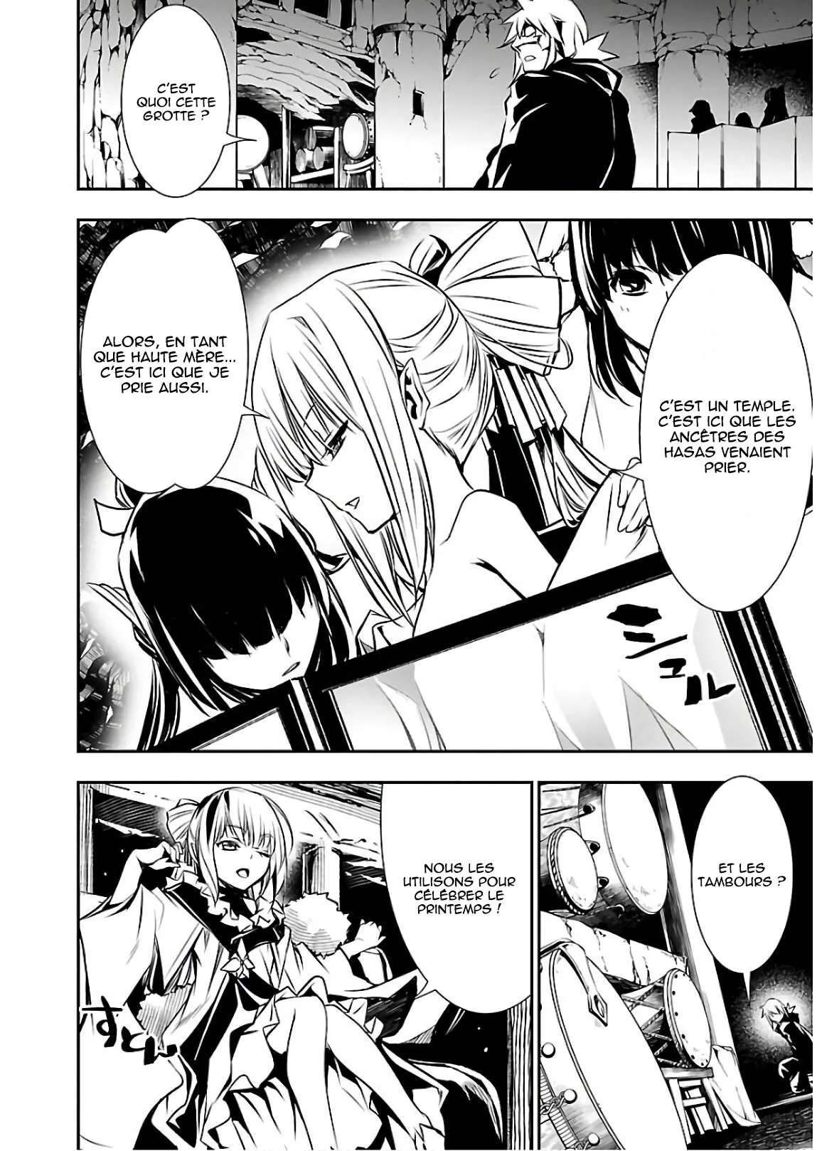 Read Shinju no Nectar FR Manga Online