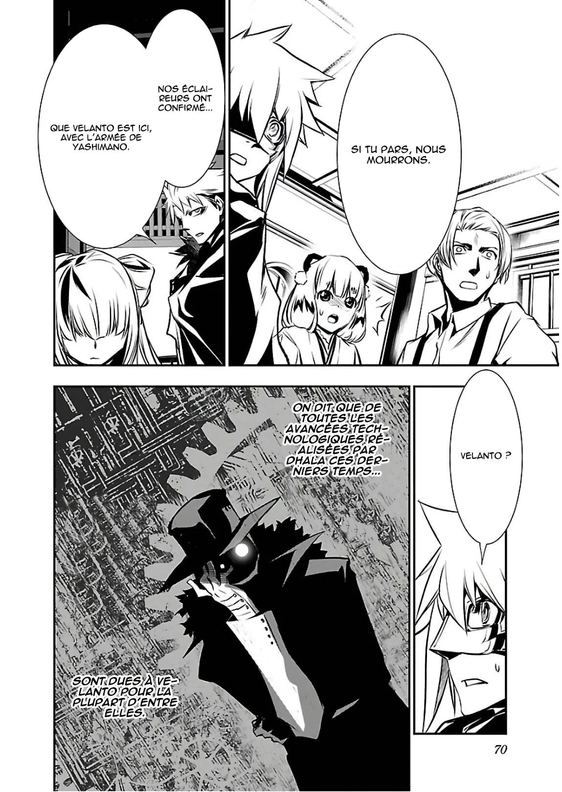 Read Shinju no Nectar FR Manga Online