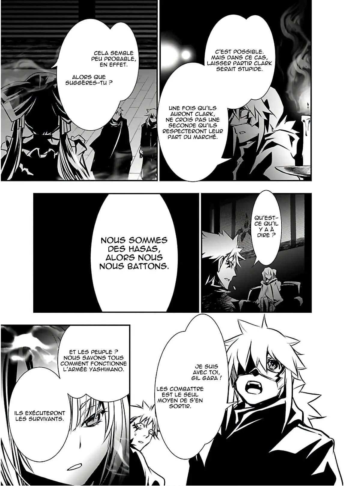 Read Shinju no Nectar FR Manga Online