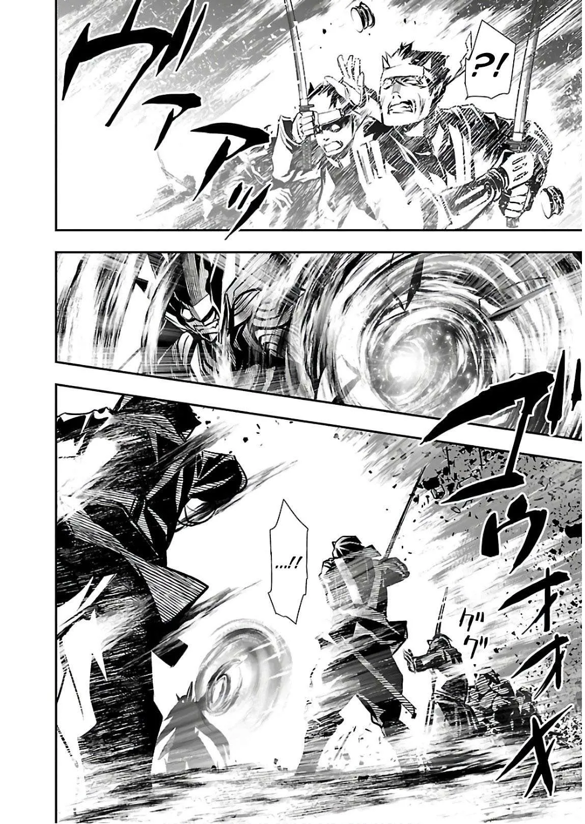 Read Shinju no Nectar FR Manga Online