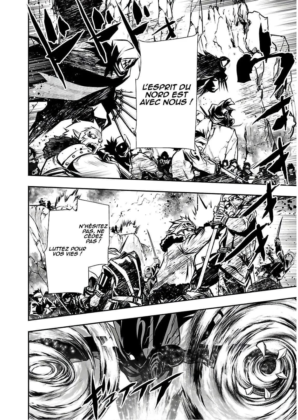 Read Shinju no Nectar FR Manga Online