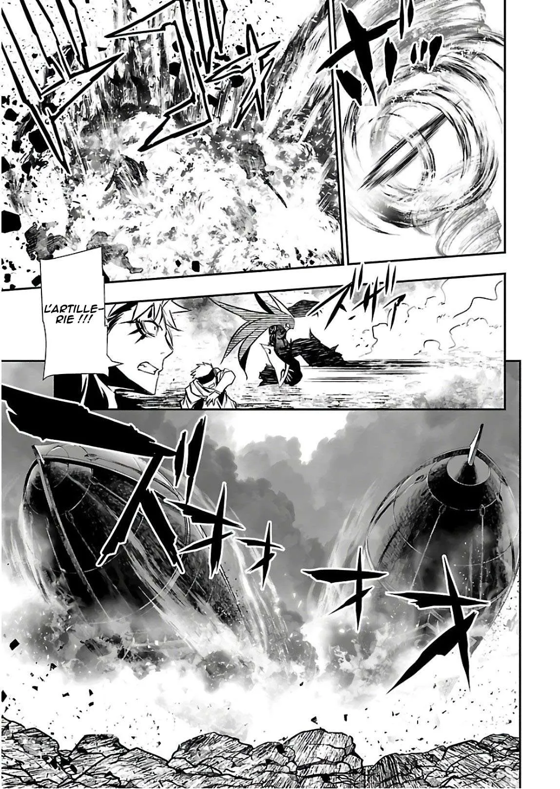 Read Shinju no Nectar FR Manga Online