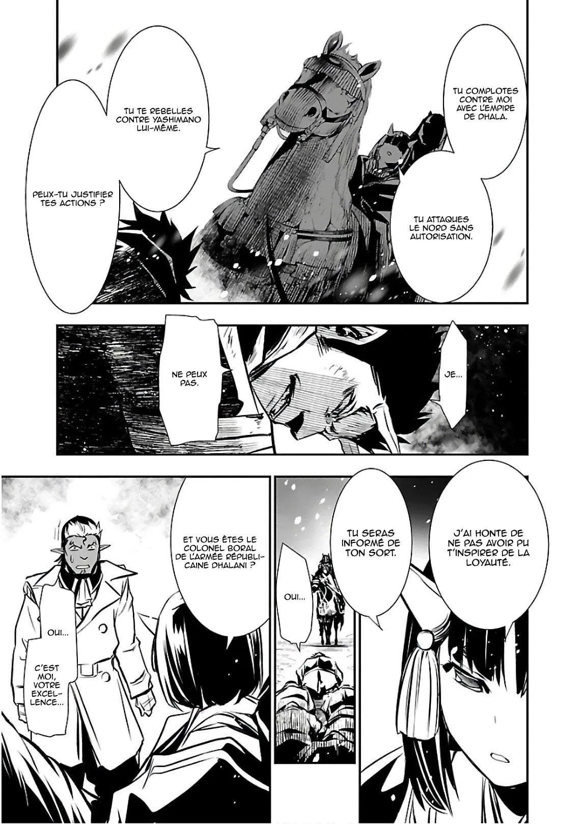 Read Shinju no Nectar FR Manga Online