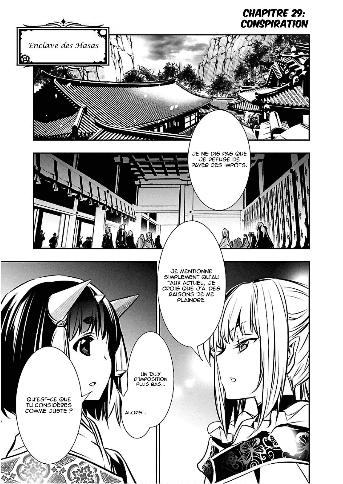 Read Shinju no Nectar FR Manga Online