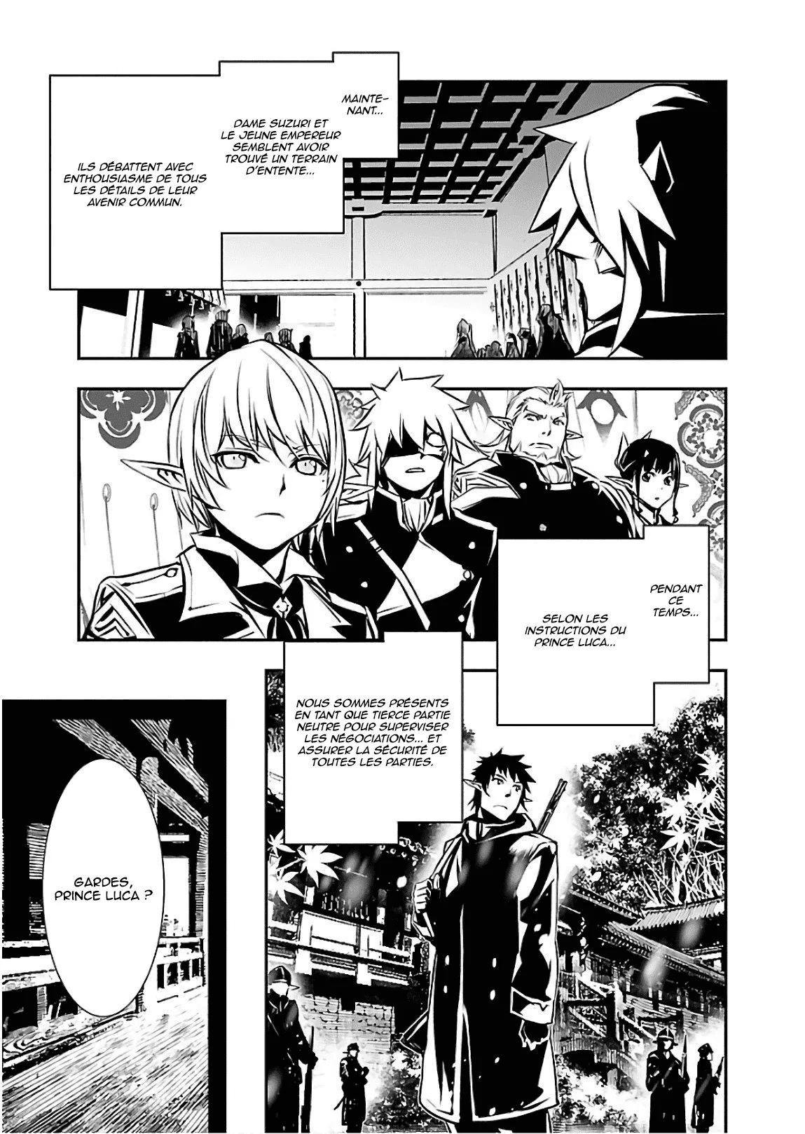 Read Shinju no Nectar FR Manga Online