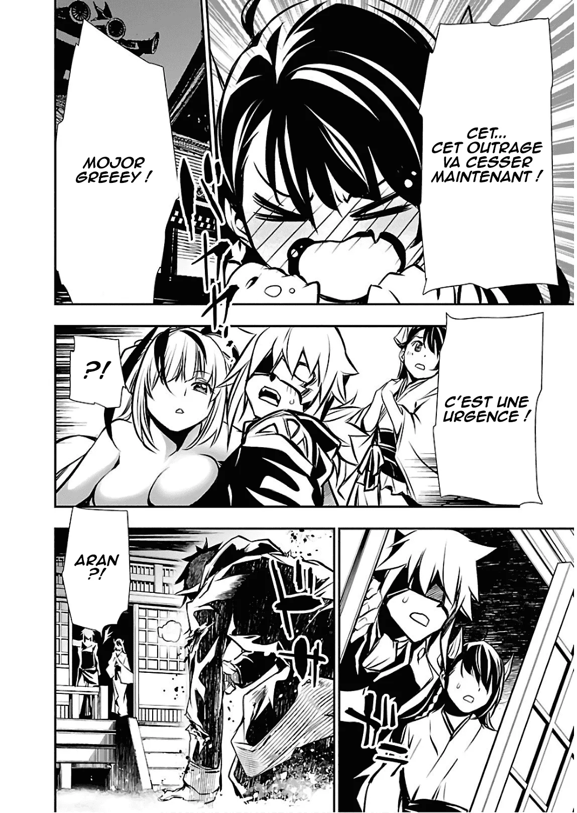 Read Shinju no Nectar FR Manga Online