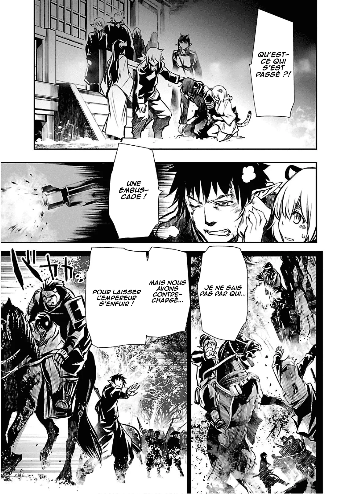 Read Shinju no Nectar FR Manga Online