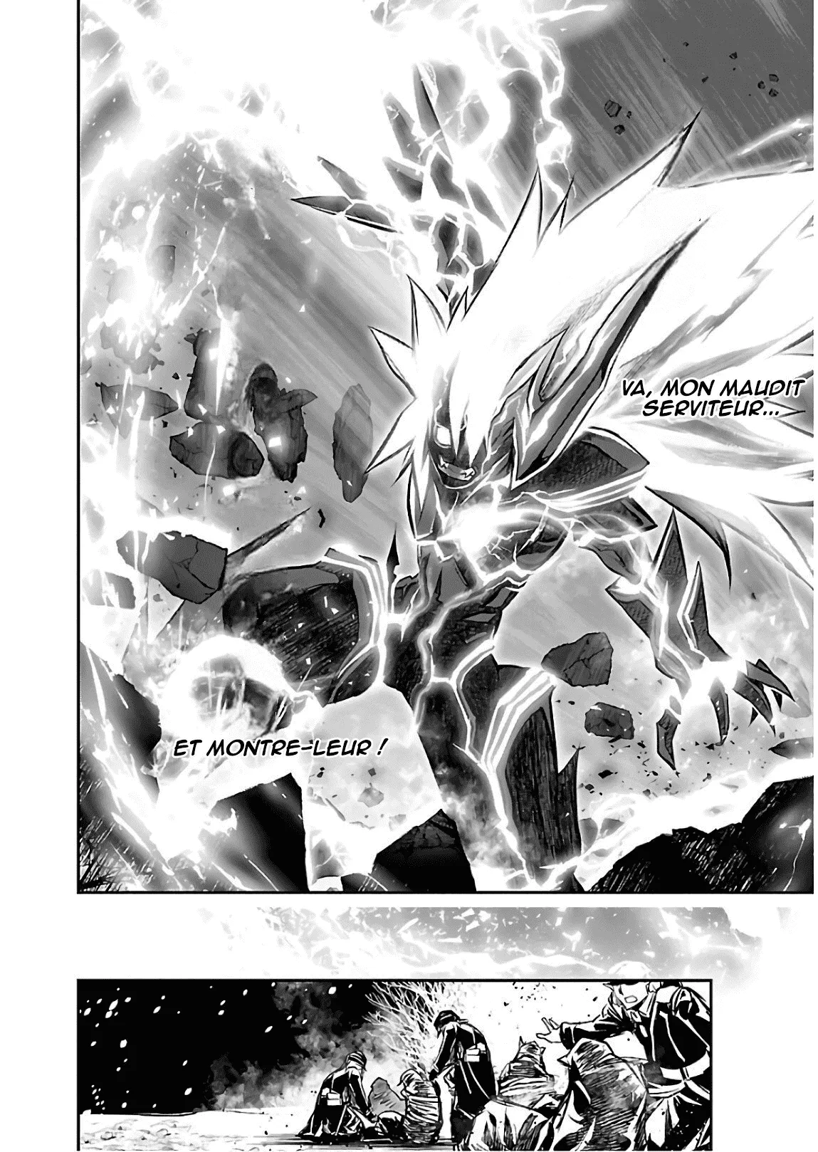 Read Shinju no Nectar FR Manga Online