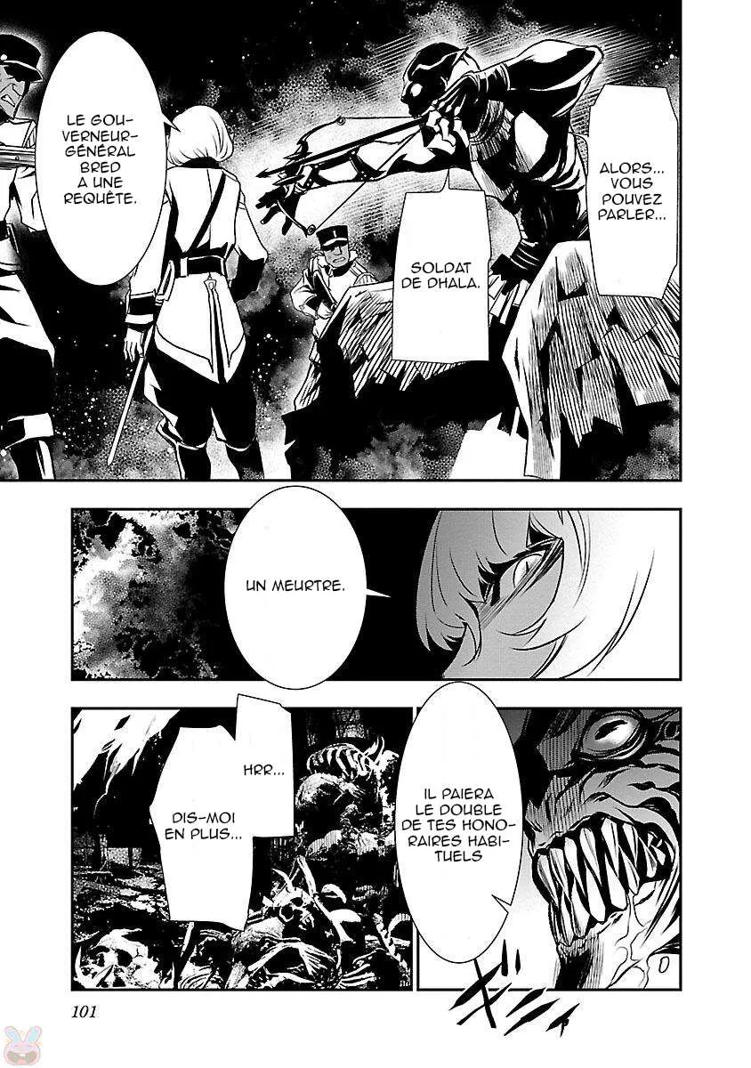 Read Shinju no Nectar FR Manga Online