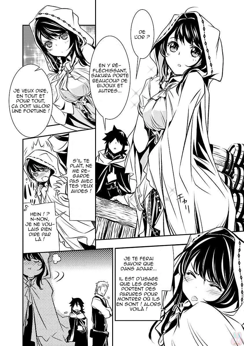 Read Shinju no Nectar FR Manga Online
