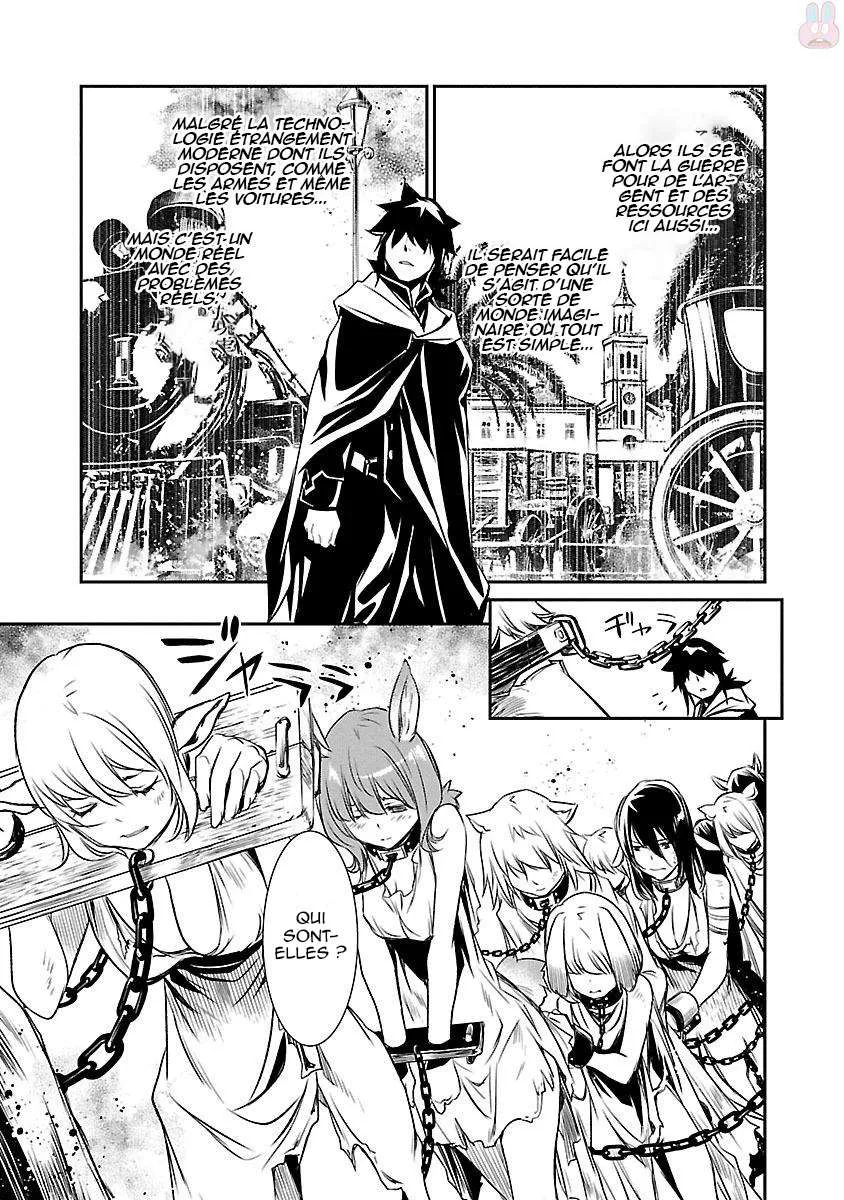 Read Shinju no Nectar FR Manga Online