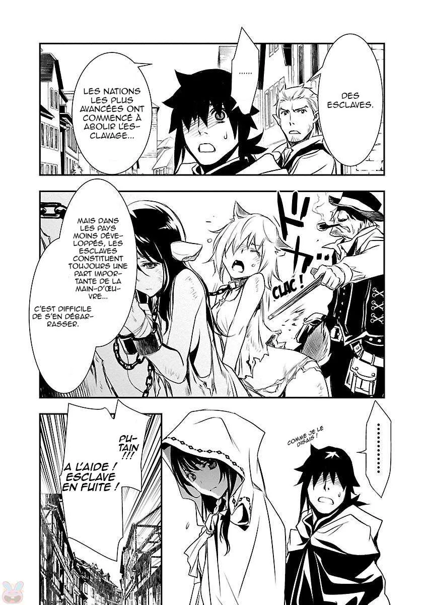 Read Shinju no Nectar FR Manga Online