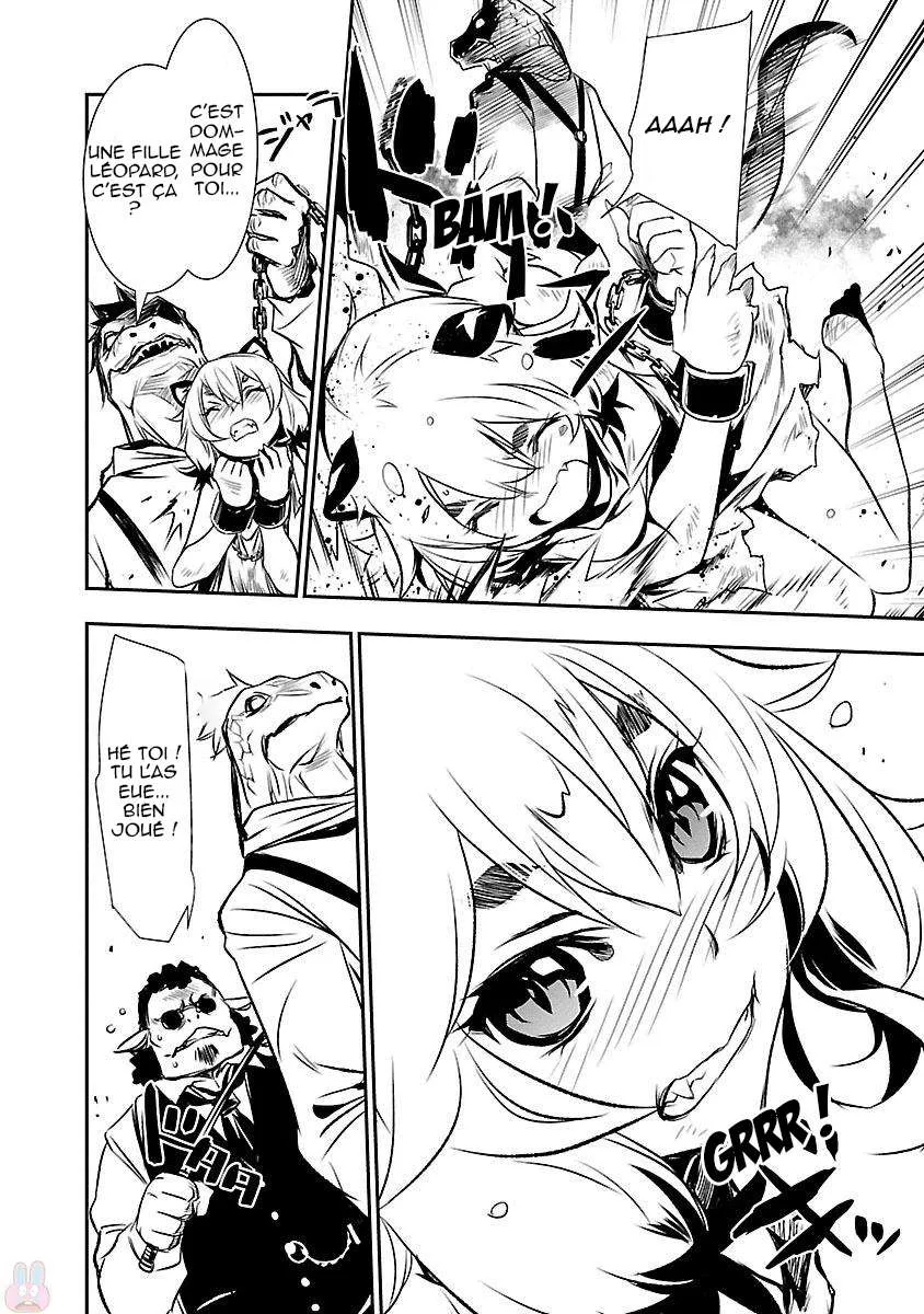 Read Shinju no Nectar FR Manga Online