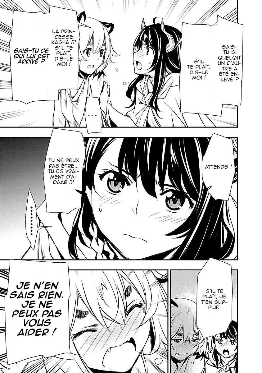 Read Shinju no Nectar FR Manga Online