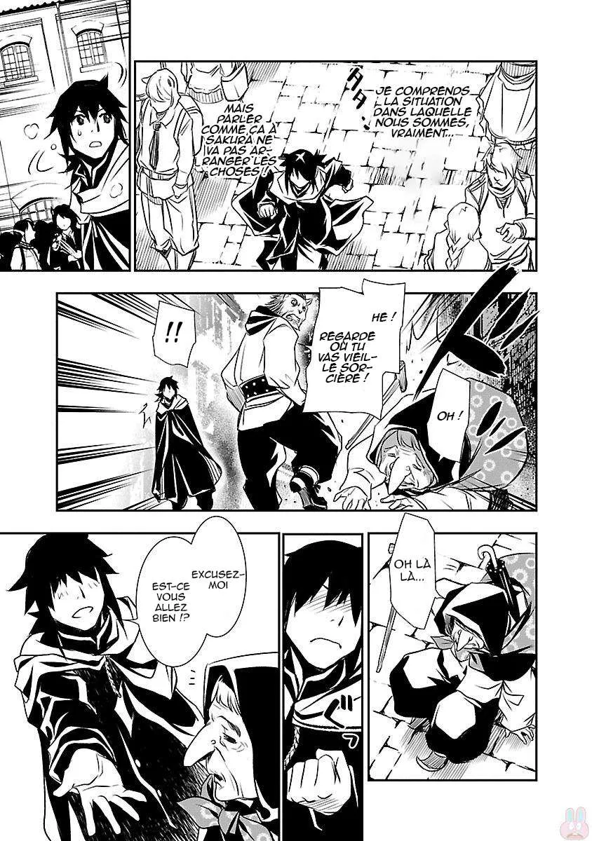 Read Shinju no Nectar FR Manga Online