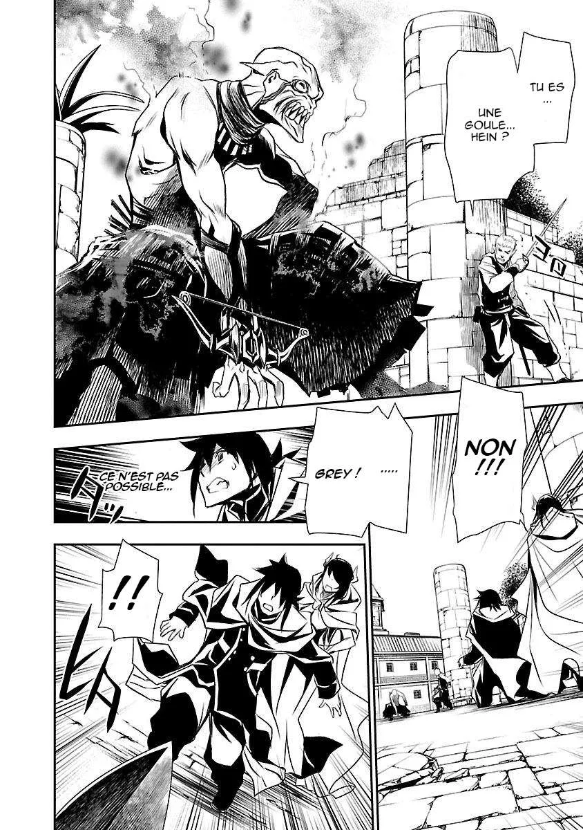 Read Shinju no Nectar FR Manga Online