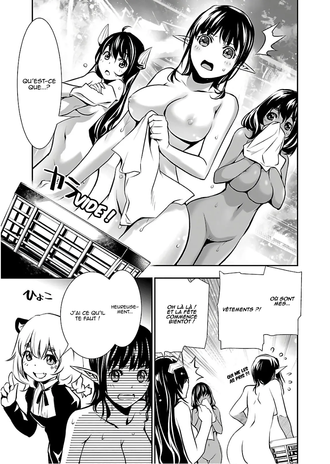 Read Shinju no Nectar FR Manga Online