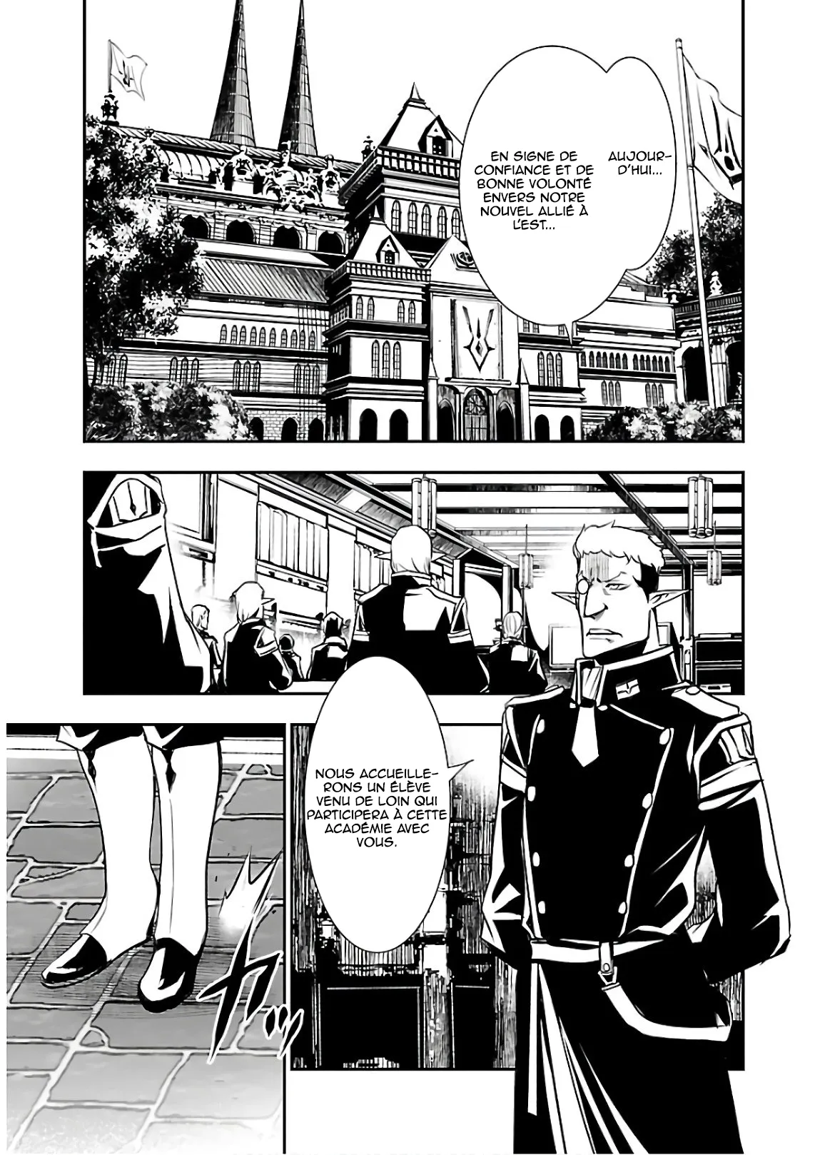 Read Shinju no Nectar FR Manga Online